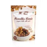 Munakka Kismis with Seed 200 gm