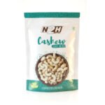 Cashew Gold-W 240 200 gm