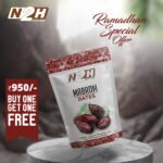 Mabrom Dates 200 gm Buy 1 Get 1 Free