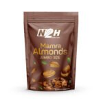 MAMRA ALMOND JUMBO SIZE 200gms