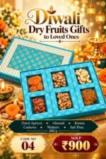 Diwali Dry Fruits Gift 300gms - Code No4 - Image 2